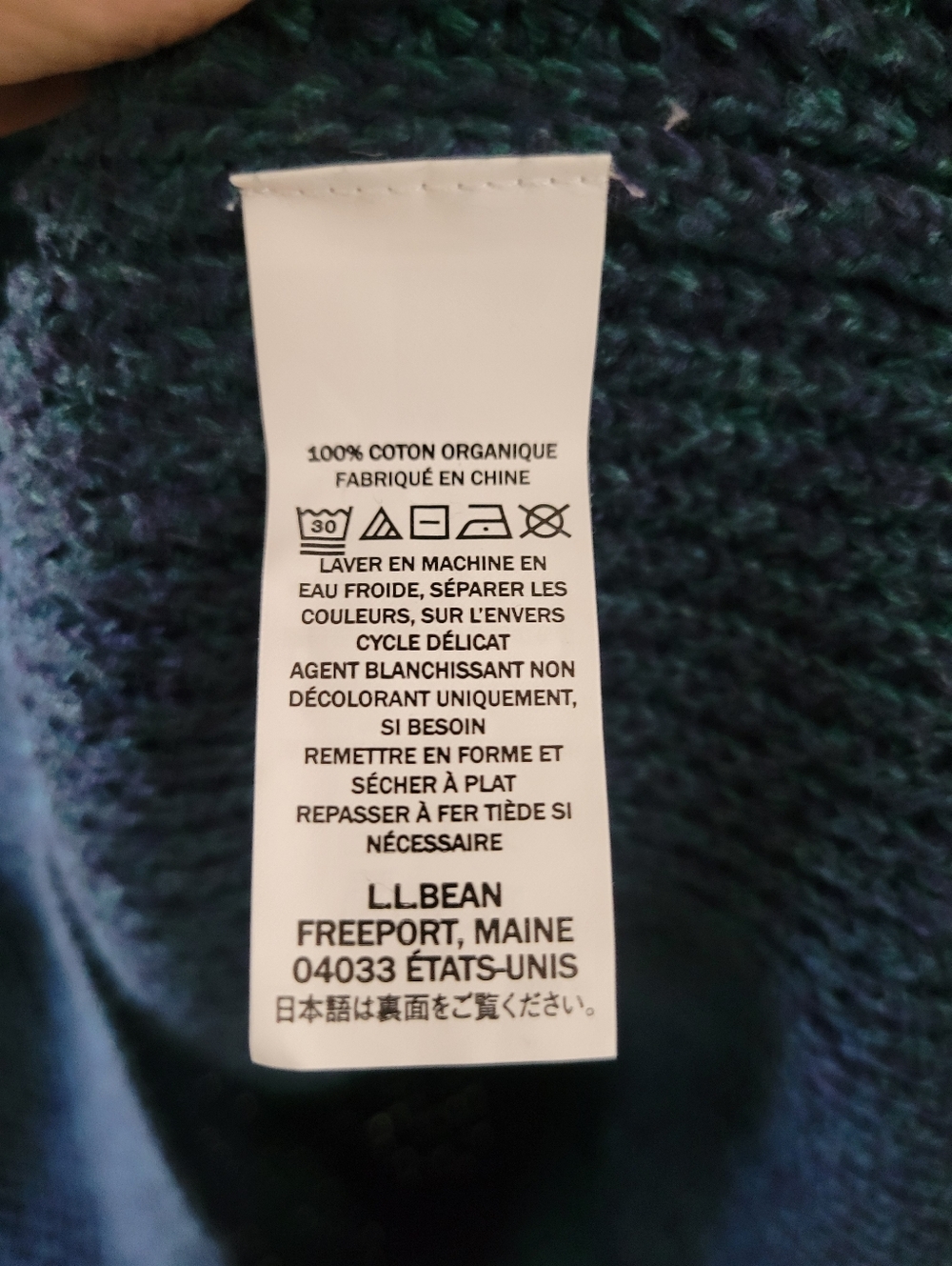 L.L. Bean Men’s Organic Cotton Waffle Stitch Rollneck Sweater Navy XL Regular - Picture 6 of 12